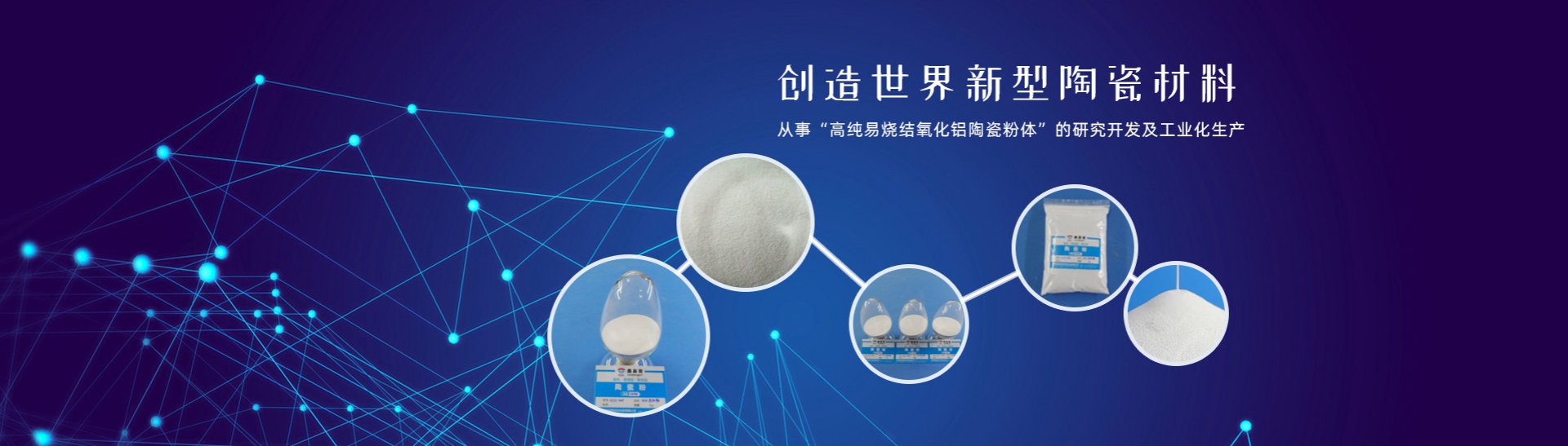 河南开云新材料科技有限公司